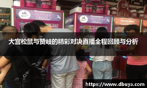 爱游戏ayx官方网站