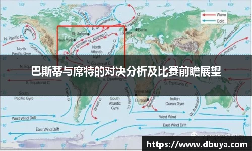 爱游戏ayx