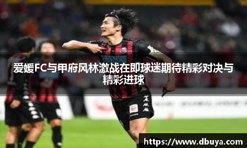 爱游戏ayx官方网站