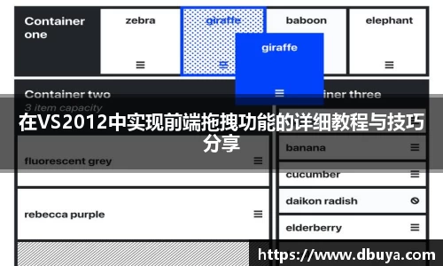 爱游戏ayx官方网站