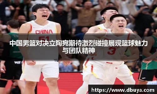 爱游戏ayx官方网站