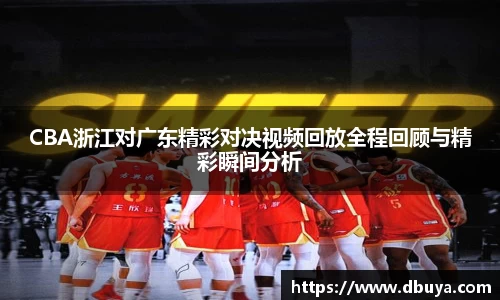 爱游戏ayx官方网站