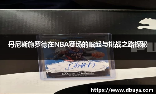 爱游戏ayx