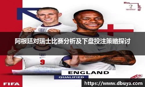 爱游戏ayx