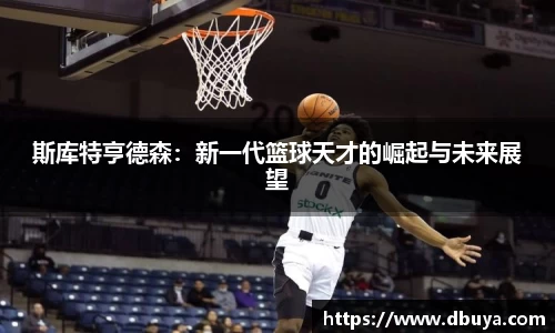 爱游戏ayx
