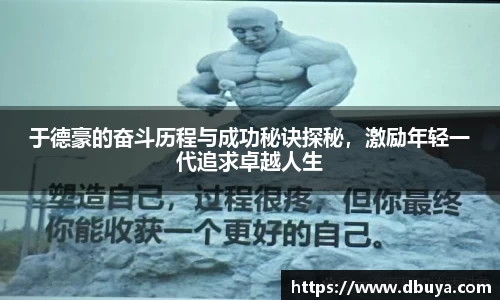 爱游戏ayx