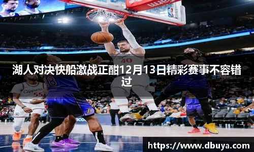 爱游戏ayx官方网站