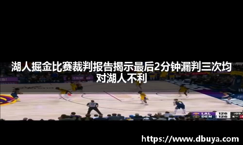 爱游戏ayx官方网站