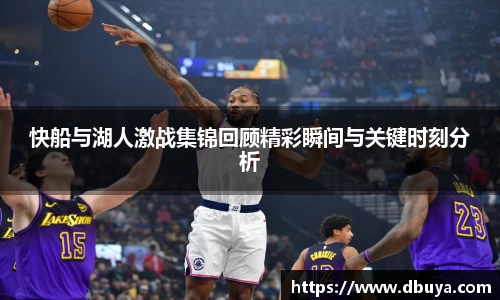 爱游戏ayx官方网站
