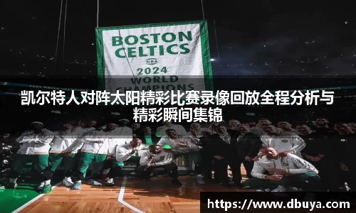 爱游戏ayx官方网站
