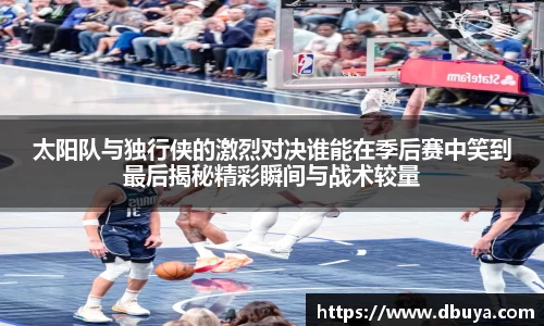 爱游戏ayx